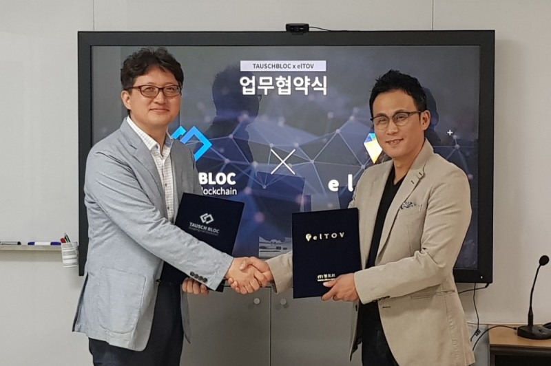 타우스블록 재단, ㈜엘토브와 공식 파트너 계약 통해 '타우스블록 프로젝트' 본격화