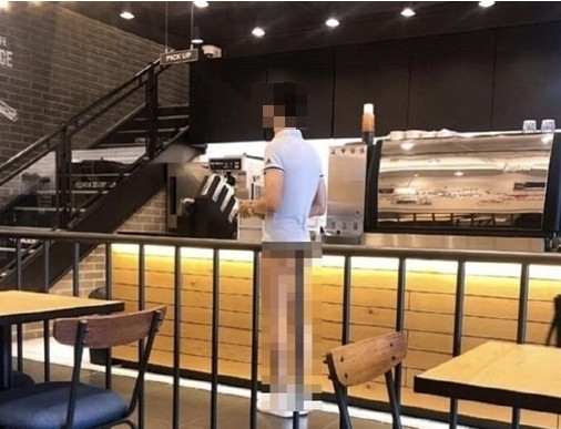 충주 티팬티남, 어쩌다가...눈으로 믿기 힘든