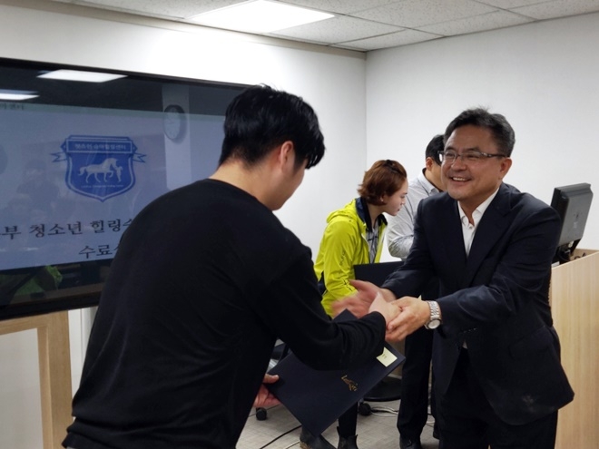 (사진제공=서울준법지원센터)
