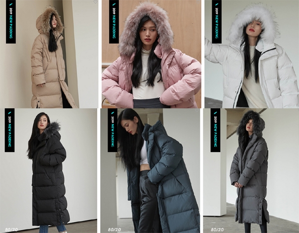 ‘메이썸 롱패딩’이 이날 하루 관심사 중 하나다 / 출처 website화면