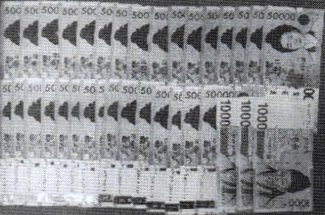 압수한 현금160만3000원.(사진제공=부산경찰청)