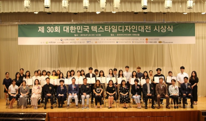 이브자리, 신인 디자이너 발굴에 앞장