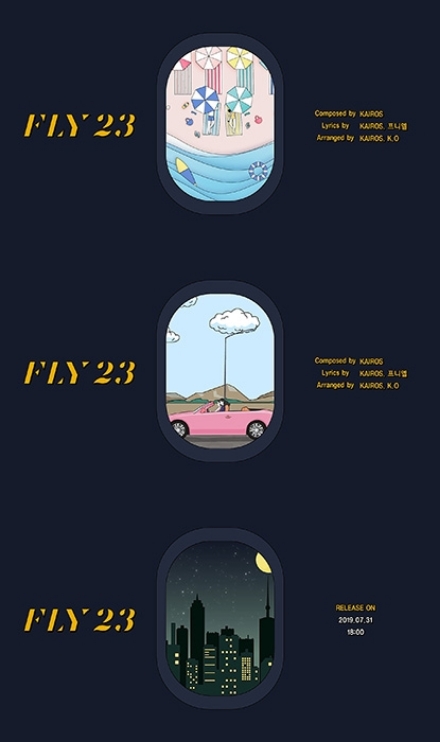 비투비 프니엘, 디지털 싱글 'FLY23' 오디오 티저 공개... '신나는 썸머송'