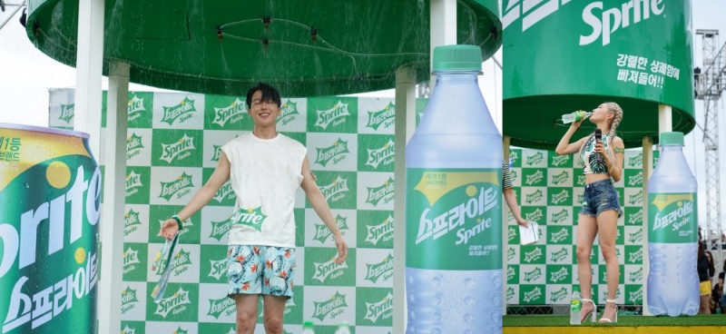 스프라이트, 청하X장기용 움짤 공개