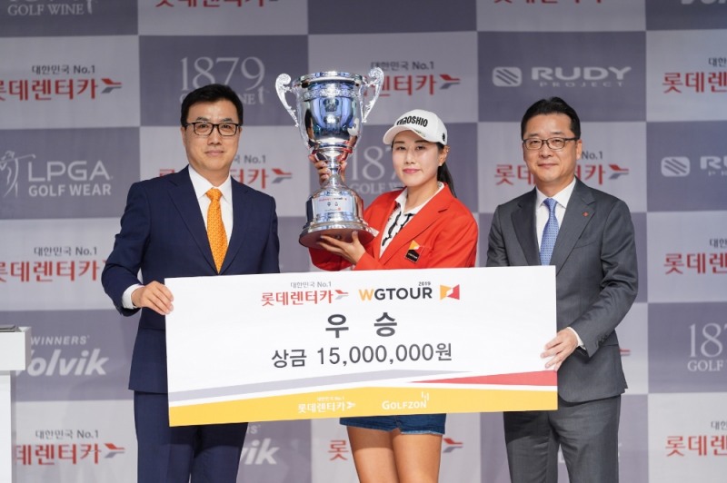 골프존, ‘2019 롯데렌터카 WGTOUR’ 정규투어 4차 대회 김채원 우승