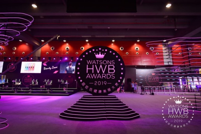 메디힐, ‘2019 왓슨스 HWB 어워즈’서 ‘베스트 마스크팩 상’ 수상