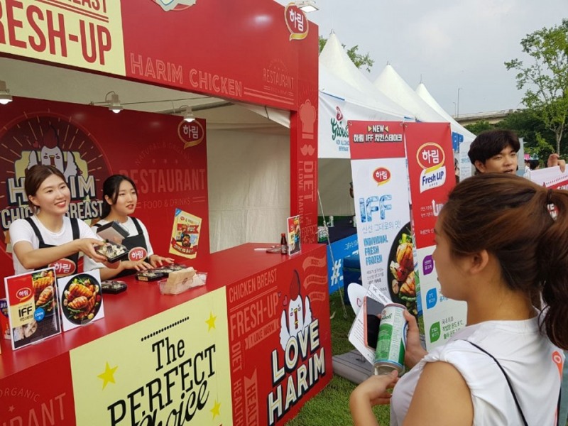 하림, ‘2019 한강나이트워크 42K’에서 무료 시식회 진행