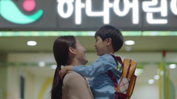하나금융그룹, 기업의 사회적 책임(CSR)캠페인 실시