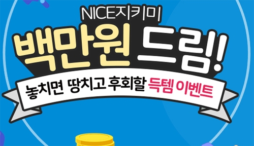 출처 website화면