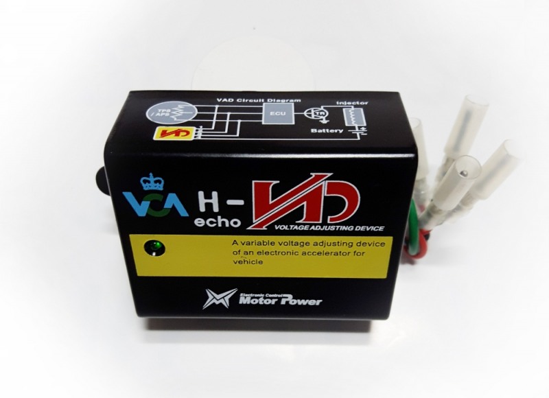 모터파워 8세대 ‘VAD’(사진=2019오토살롱위크사무국)