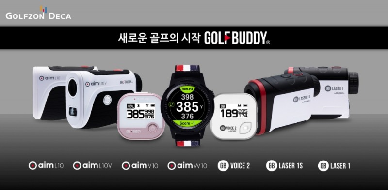 첫 돌 맞은 골프존데카, 국내 매출액 286%, 글로벌 매출액 170% 성장