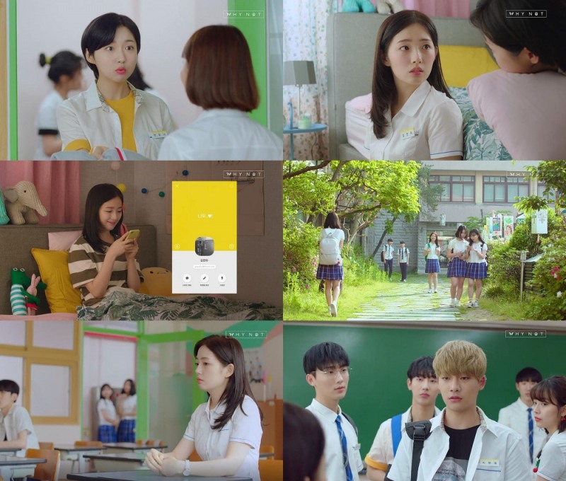 컴투스 자회사 데이세븐의 인기 IP ‘일진에게 찍혔을 때’, 웹드라마 본편 공개