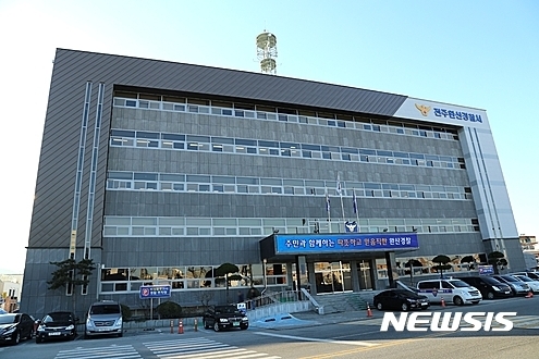 사진=뉴시스