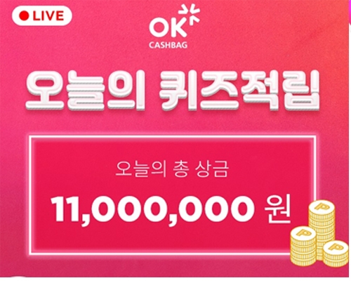 출처 website화면