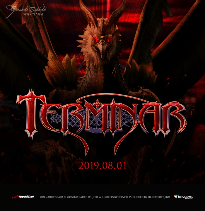 그라나도 에스파다, 역대급 업데이트 단행