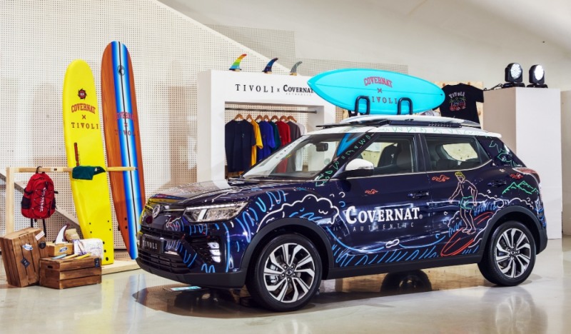 Very New TIVOLI by COVERNAT.(사진=쌍용자동차)