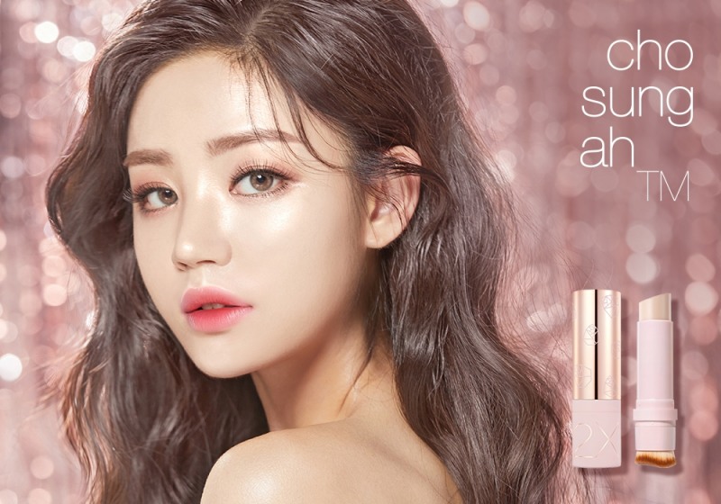 조성아TM ‘조성아 스틱 파운데이션’ 샴페인로즈 에디션 출시