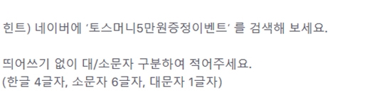 출처 website화면