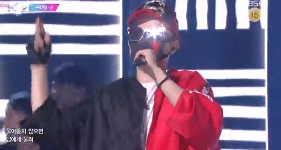 출처 케이비에스화면