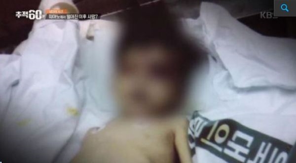 울산 성민이 사건, 무슨 일이길래...다시봐도 가슴 아픈