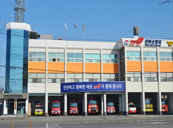 진주소방서 전경. (사진제공=진주소방서)