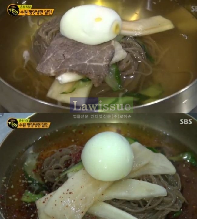 '생활의달인' 수원 평양냉면, 무한배고픔 유도...보기만해도 시원함
