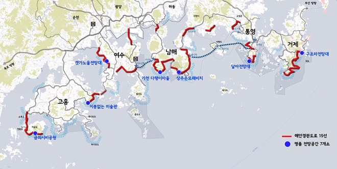 해안경관도로 및 명품 전망공간 도면(사진=경남도)