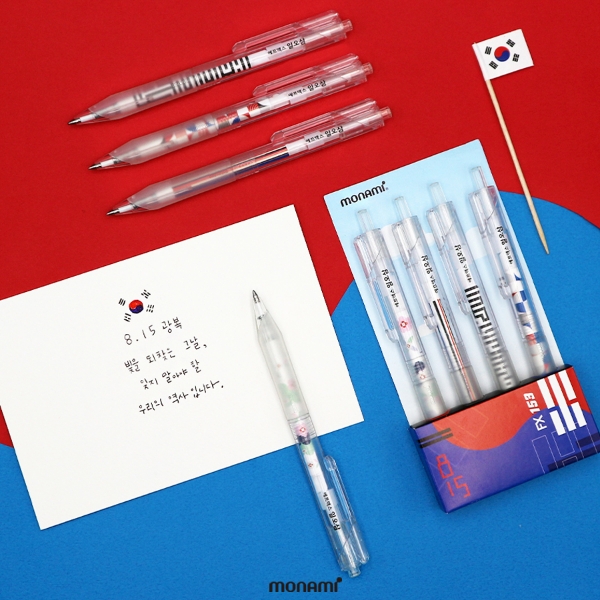 11번가, 모나미 광복절 패키지 예약판매