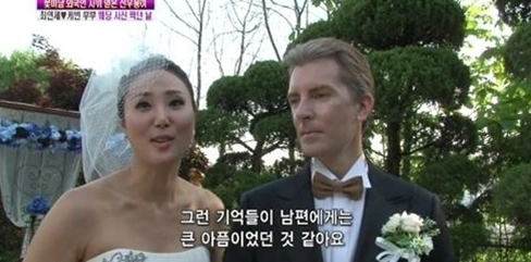 최연제, 행복한 모습...조각같은 남편과 아들까지