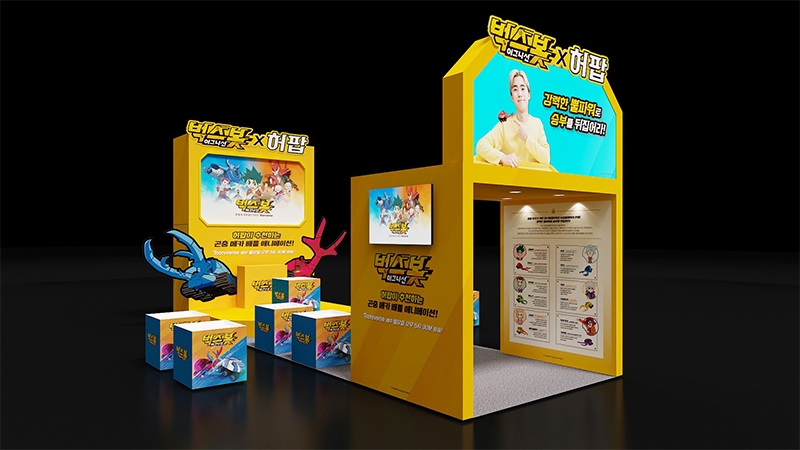 CJ ENM ‘벅스봇 이그니션’, 다이아 페스티벌 2019 in 부산 참가