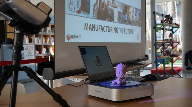 튜닝메이커스페이스.(사진=장안평 자동차산업 종합정보센터)