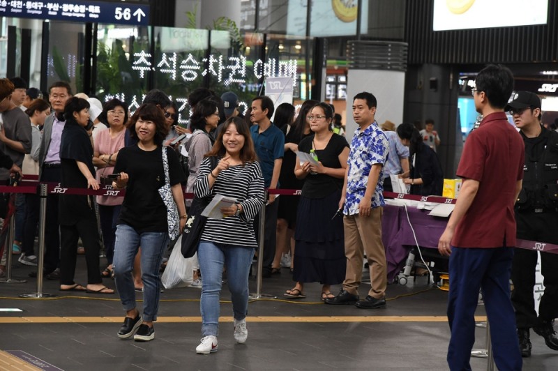 추석 명철 승차권 예매.(사진=SR)