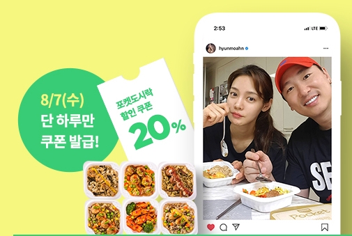 출처 website화면