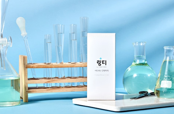 ‘힘내자 링티’가 이날 하루 대중들의 큰 관심사다 / 출처 website화면