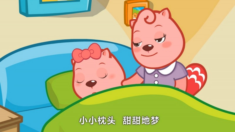 사진=동요로배우는 중국어