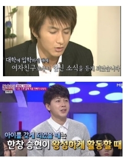 어느 날 갑자기 벌어진 일...탤런트 김승현 부인, 없는 이유 재조명