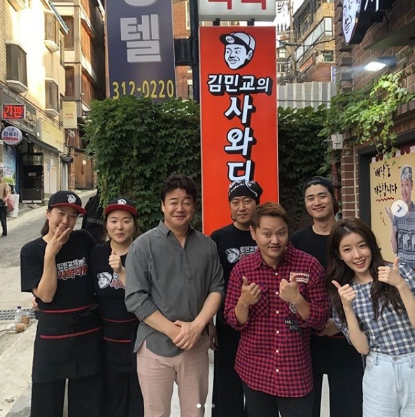 출처=instagram