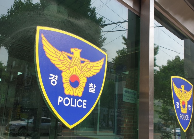 충북 여교사, 나이, 이름에 들끓는 관심...이게 웬일