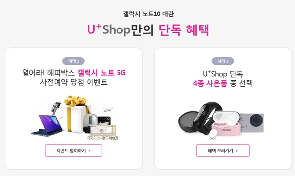 출처 website화면
