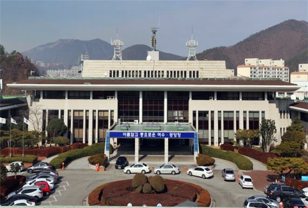 여수지방해양수산청 전경.(사진제공=여수해수청)