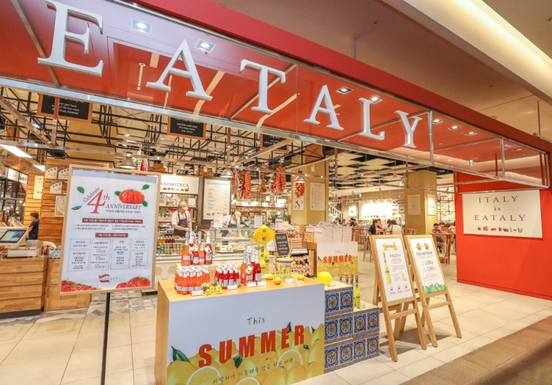 현대그린푸드, ‘이탈리(EATALY) 오픈 4주년 기념 할인전’ 진행