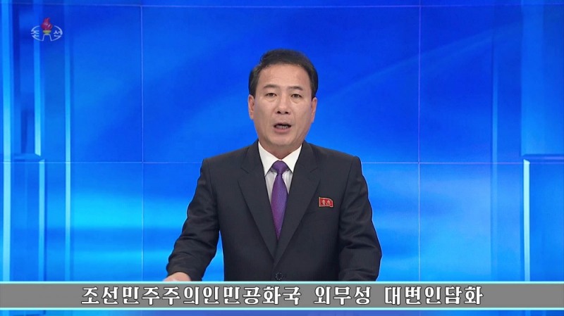 북한 외무성 "한미훈련 중단 전엔 南과 접촉 어려워"