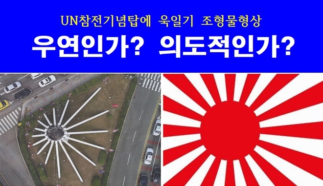 (사진제공=더불어민주당부산남구갑지역위원회)