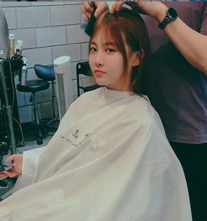 유라 인스타그램