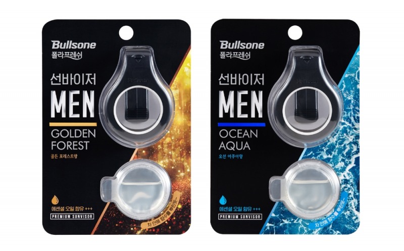 불스원 폴라프레쉬, 남성용 방향제 ‘선바이저 MEN’ 2종 출시