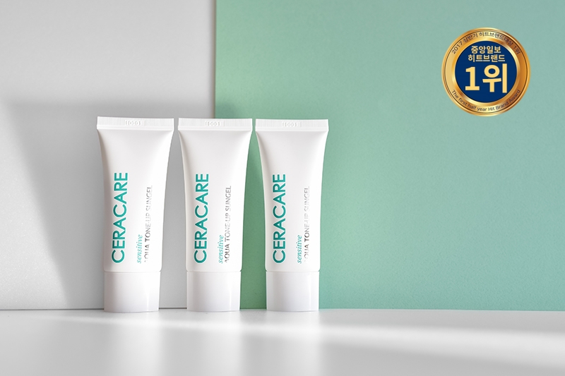 여름, 민감·지루성 피부를 위한 자외선차단제 ‘세라케어 아쿠아톤업 선젤’