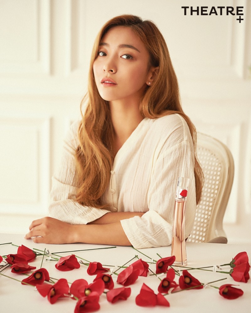 루나, 프랑스 향수 브랜드 겐조와 함께 화보 ‘Scent of Luna’ 공개
