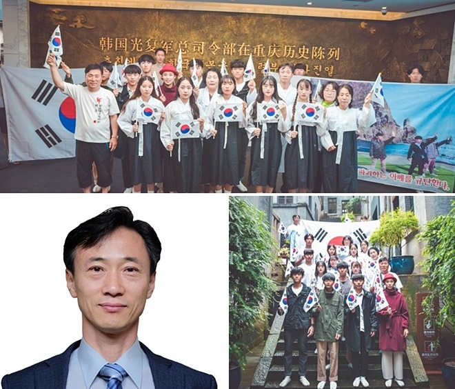 거제시 택견회 전무 원재영.(사진제공=거제시)