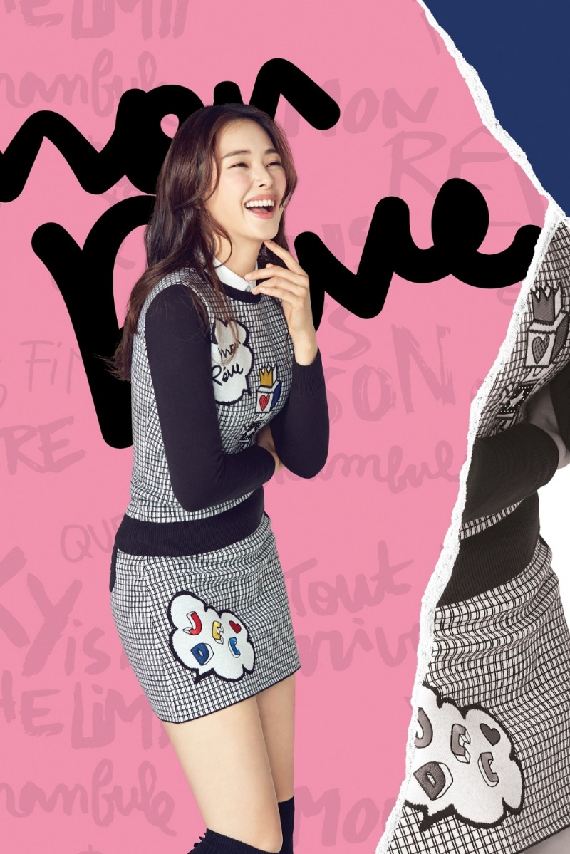 까스텔바쟉, 이하늬와 함께한 2019 가을·겨울(F/W) 시즌 아트북 화보 공개