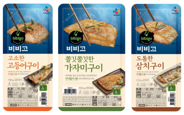 CJ제일제당, ‘비비고 생선구이 3종’ 출시